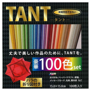 Origamipapier - TANT 100 Colors - 15 x 15 cm